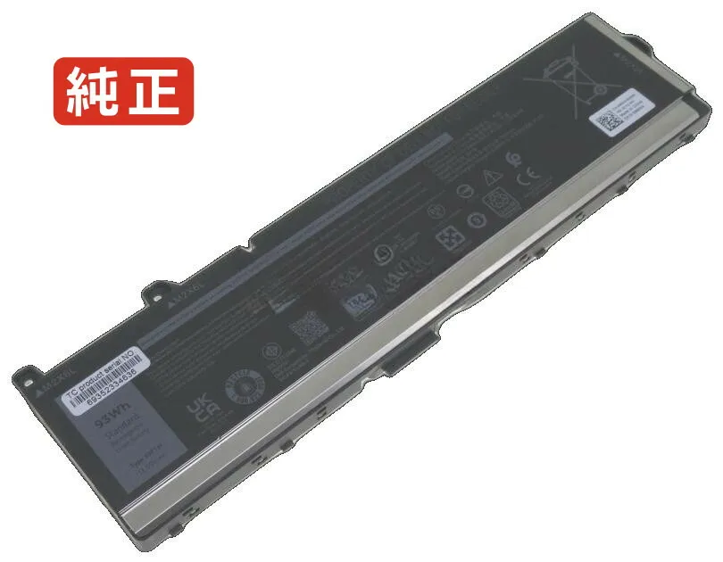 【純正】Precision 7770 11.55V 93Wh dell ノート PC ノートパソコン 純正 バッテリー 電池
