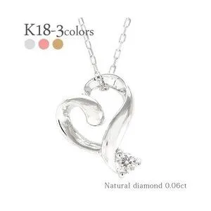 k18ゴールド オープンハート 一粒 ネックレス ダイヤモンド 0.06ct ペンダント レディース ジュエリー アクセサリー