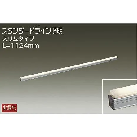 DWP5354YW 大光電機 エクステリア 間接照明 全長1124mm 電球色 防雨防湿型 DWP-5354YW