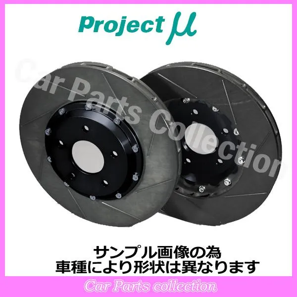 スカイライン GT-R BCNR33 (95/01〜99/01) プロジェクトミュー ブレーキローター SCR-PRO Black フロント1セット GPRN006BK(要詳細確認)