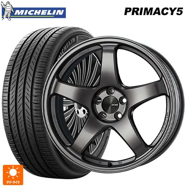 ホンダ ステップワゴン(RP6~8)用 205/55R17 95W XL ミシュラン プライマシー5 正規品 パフォーマンスライン PF05