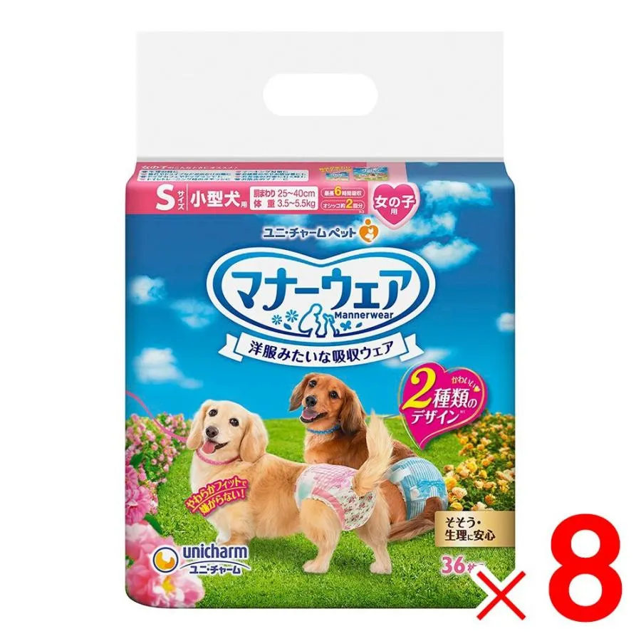 [大人気 在庫あり ] MW4Y92U65VE (MW4Y92U65VE)