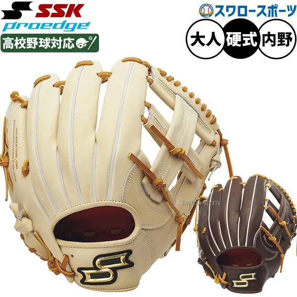 リピート多数 あす楽対応  【MXIAA00ZORD】 限定デザイン