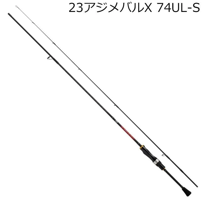 ダイワ 23 アジメバル X 74UL-S 2ピース ソリッドティップ スピニング ／3日〜6日で出荷／ 返品種別A