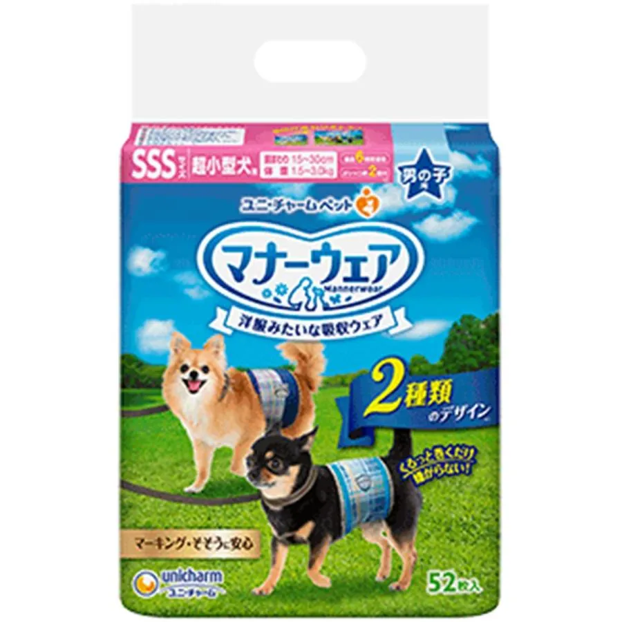 MBZ1EVYT83L 型番:MBZ1EVYT83L