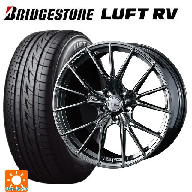 スバル レヴォーグ(VN系)用 225/45R18 95W XL ブリヂストン ルフトRV(日本製) 正規品 エフゼロ FZ-1