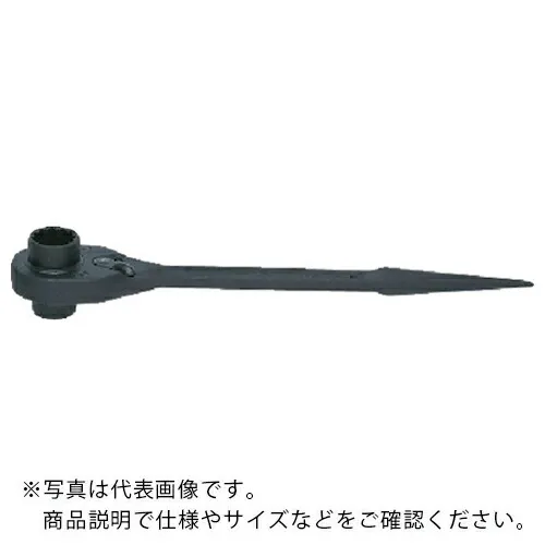 Ko－ken ( 山下工業研究所 ) 両口シノ付ラチェット 対辺26×32mm ( 172-26X32 ) (株)山下工業研究所 【メーカー取寄】