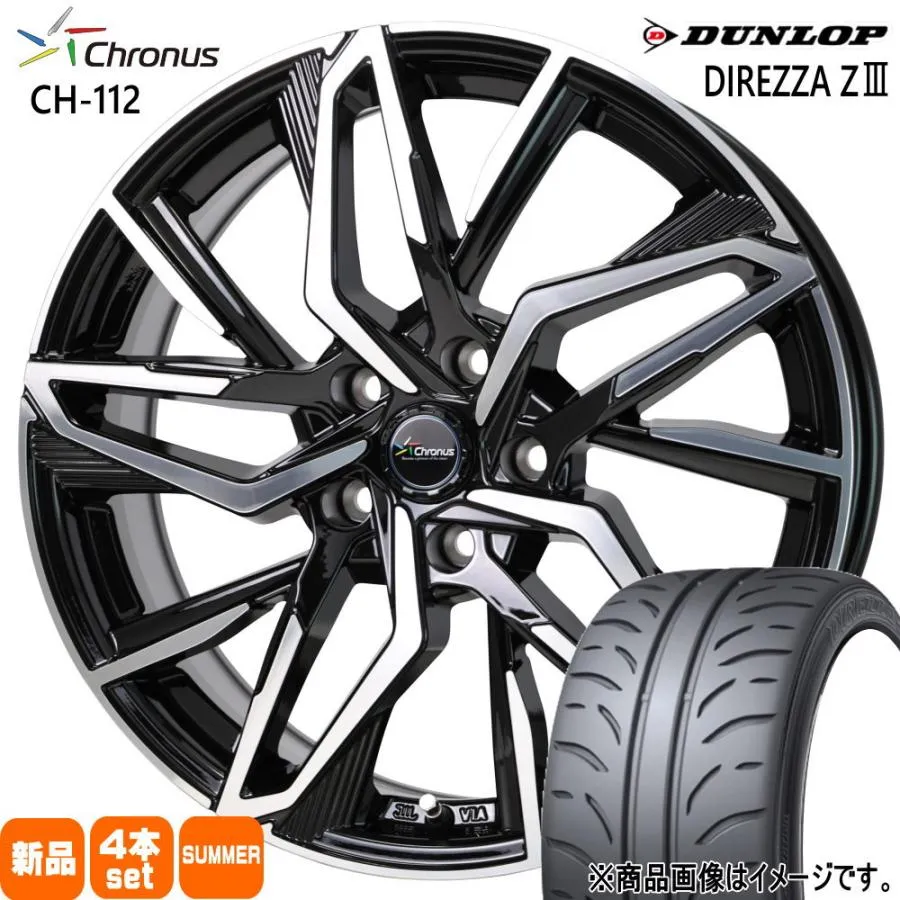225/45R18  ダンロップ DIREZZA Z3 夏用 サマータイヤ Chronus CH-112 カムリ クラウン ティアナ J32  18インチ