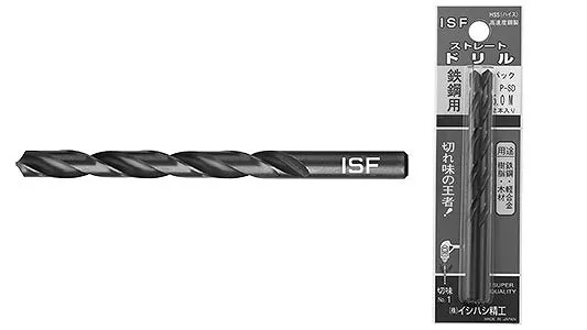 ストレートドリル【10個】ｽﾄﾚｰﾄﾄﾞﾘﾙ SD-7.5