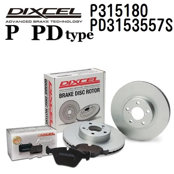 DIXCEL ディクセル ブレーキパッドローターセット P315180 PD3153557S Pタイプ リア トヨタ ランドクルーザー プラド