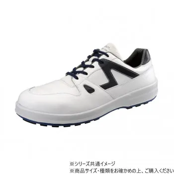 シモン 安全靴 8611 白/ブルー 26cm 1706100【送料無料】