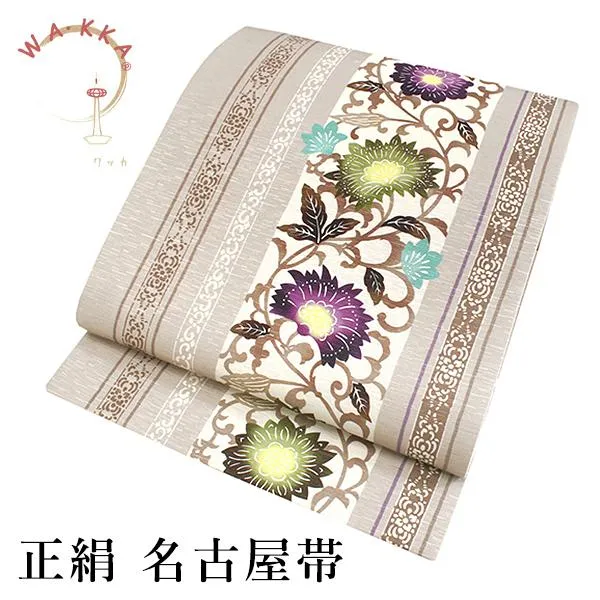 名古屋帯 正絹 新品 仕立て上がり カジュアル ベージュ 花 未使用 絹 WAKKA モダン レディース 着物 帯