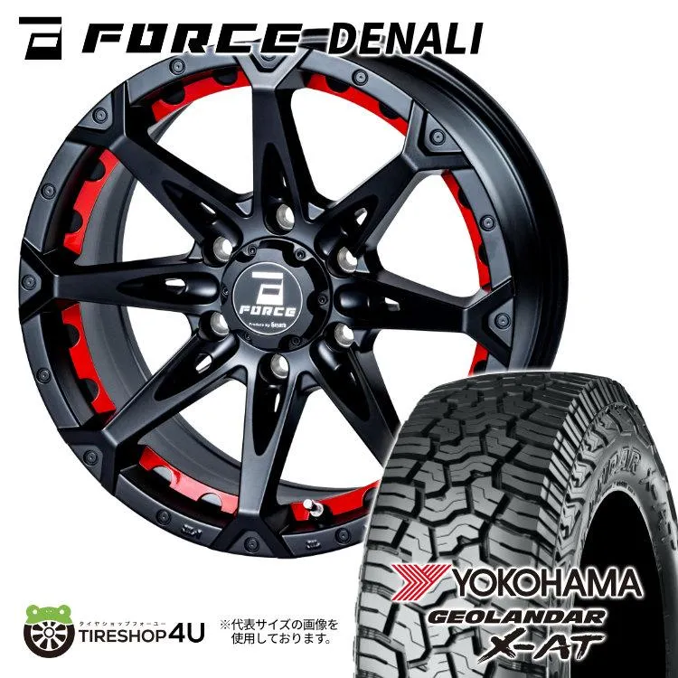 タイヤホイール4本セット FORCE DENALI 18x8.0J 6/139.7 +15 MB YOKOHAMA GEOLANDAR X-AT G016 265/65R18 122/119Q LT
