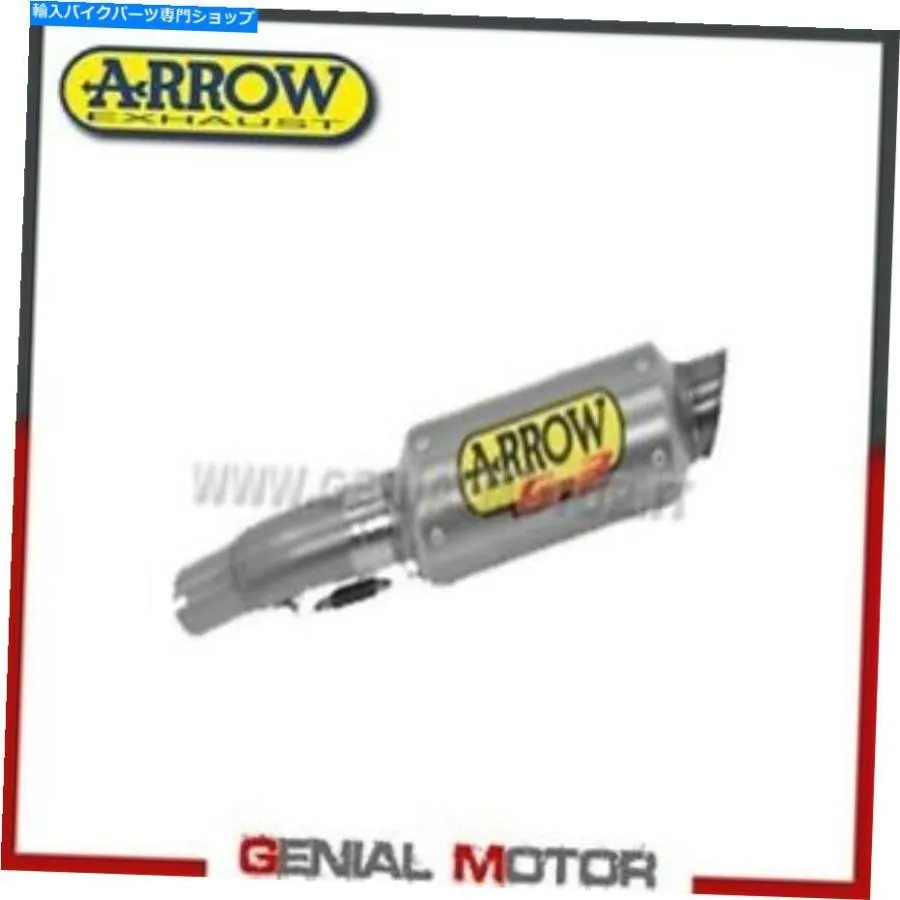 サイレンサー 排気矢印GP2チタンスズキGSX-R 75011 11 Exhaust Arrow Gp2 Titanium Suzuki Gsx-R 750 2011 11