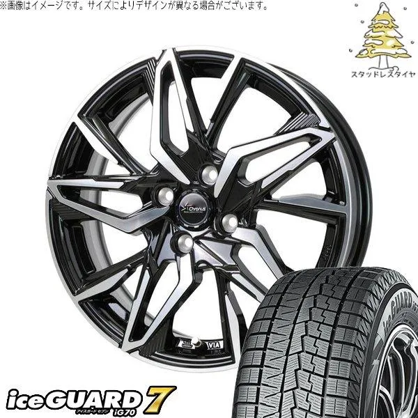 アクア カローラフィールダー 195/55R16 スタッドレス | アイスガード7 \u0026 クロノス CH-112 16インチ 4穴100