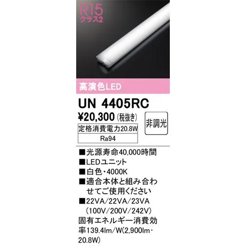 最短翌日お届け MKKVBQH49EB [MKKVBQH49EB]