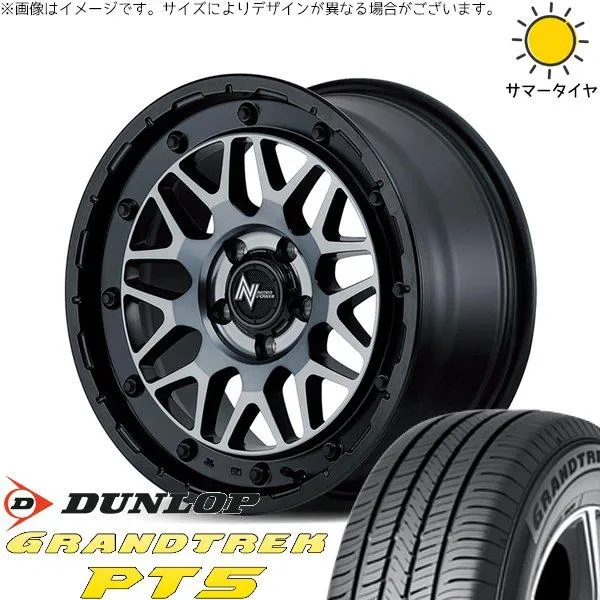 カローラクロス 215/65R16 ホイールセット | グラントレック PT5 \u0026 ナイトロパワー M29 スティンガー 16インチ 5穴114.3