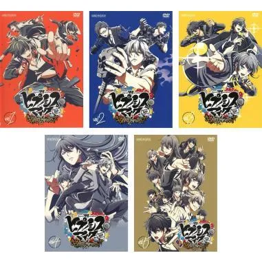 ヒプノシスマイク Division Rap Battle Rhyme Anima 全5枚 第1話〜第13話 最終 レンタル落ち 全巻セット 中古 DVD ケース無
