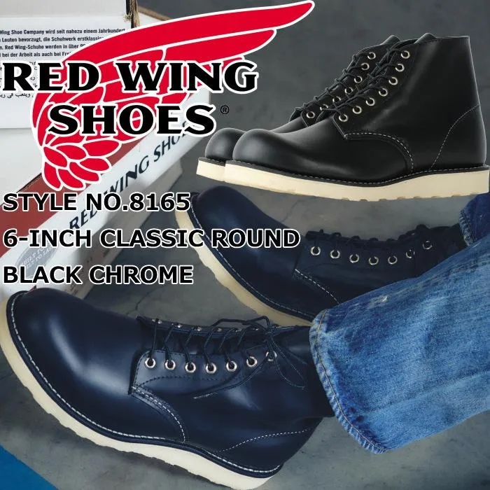 レッドウィング アイリッシュセッター RED WING 8165 Black Chrome 6" CLASSIC ROUND ブラック クローム クラシック ラウンド ブーツ メンズ 本革 ワークブーツ