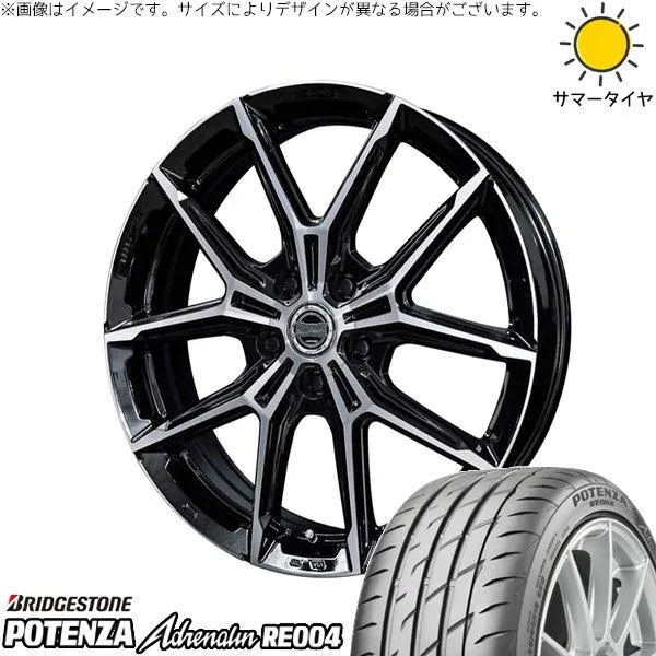 フィット マーチ 185/55R15 ホイールセット | ポテンザ アドレナリン RE004 \u0026 スマック +EK M1 15インチ 4穴100
