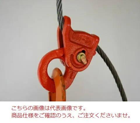 【直送品】 タコマン クリップ TC-20