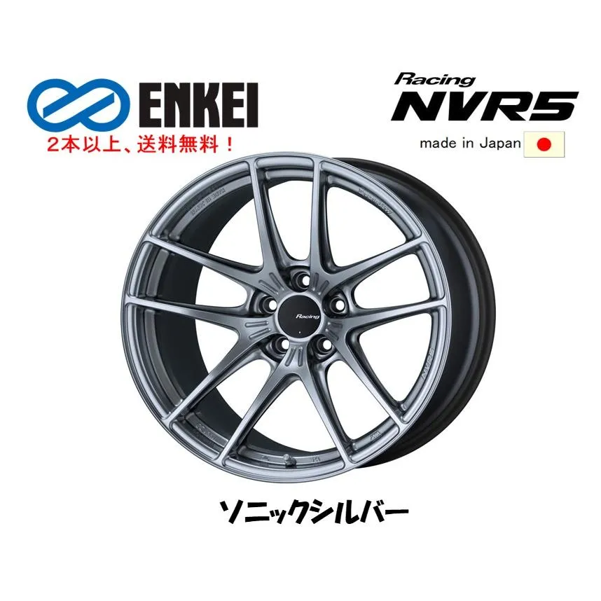 ENKEI エンケイ Racing NVR5 10.5J-18 +34 5H112 Sonic Silver ２本以上ご注文にて送料無料
