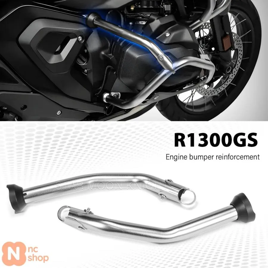 【並行輸入品】 BMW R1300GS R 1300 GS 2023 2024 オリジナル補強ブレース オリジナルエンジンプロテクションバー クラッシュバー バンパーフレームキット
