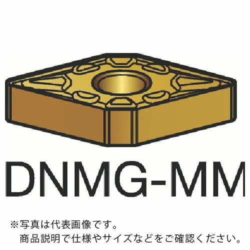 サンドビック T-Max P 旋削用ネガチップ(110) 1125 ( DNMG 15 04 08-MM 1125 (110) ) 【10個セット】