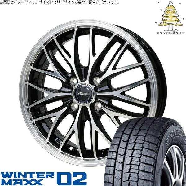 タンク ルーミー トール 165/65R14 スタッドレス | ウィンターマックス02 \u0026 クロノス CH-113 14インチ 4穴100