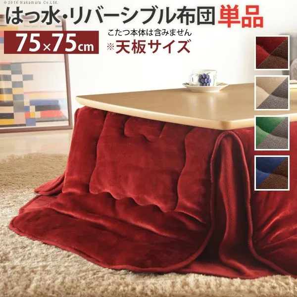 売れ筋 【即日発送】  【MOJ7AD1NSHU】 限定デザイン