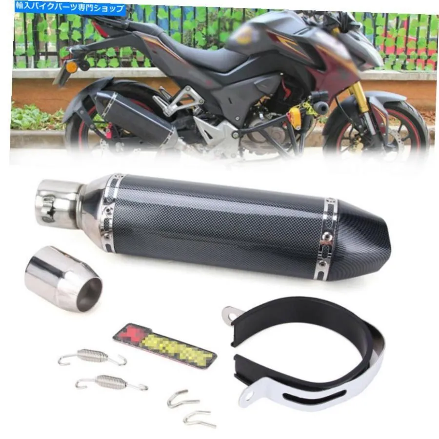 サイレンサー ATVスリップオン排気マフラーパイプDBキラーサイレンサー38-51mmオートバイユニバーサル ATV Slip-on Exhaust Muffler Pipe DB Killer S
