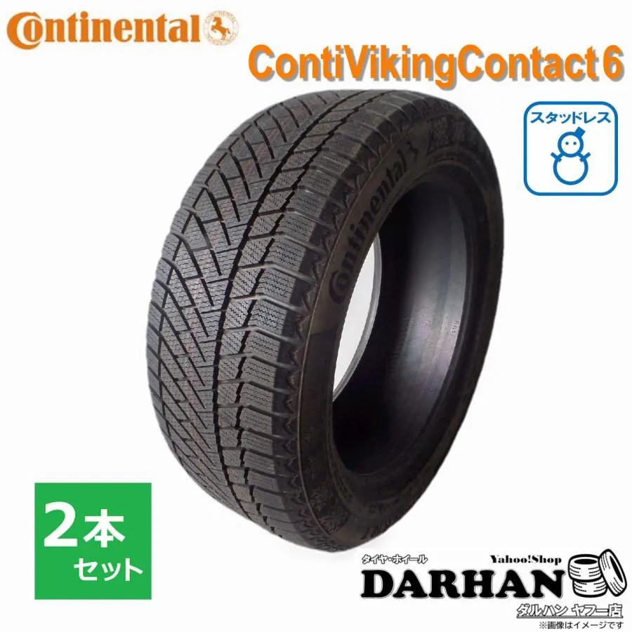 225/45R18 95T XL コンチネンタル 冬 バイキングコンタクト ContiVikingContact 6 未使用 2本セット スタッドレス 2018年製 225/45/18