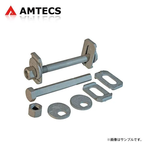 AMTECS アムテックス SPC 86252 キャスターキャンバー調整キット リンカーン マークLT 2006〜