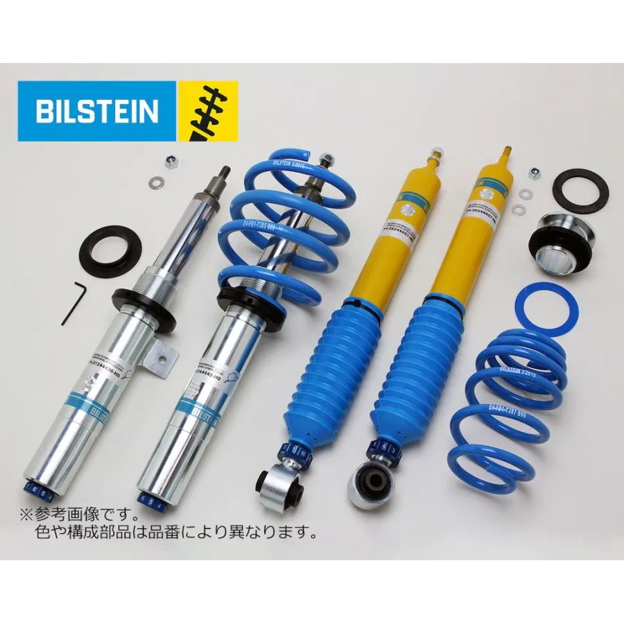 Bilstein 車高調 B16 RideControl BMW 5シリーズ セダン E60 540i NB40 NW40 2003/8- 送料無料