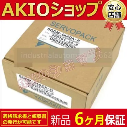 新品未使用 SGDM-04ADA-Rサーボドライバー1PCS