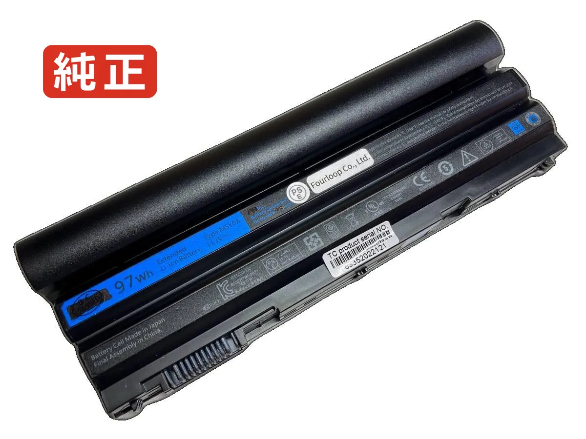 SNSで話題 MAXGVG5MBVR [MAXGVG5MBVR]