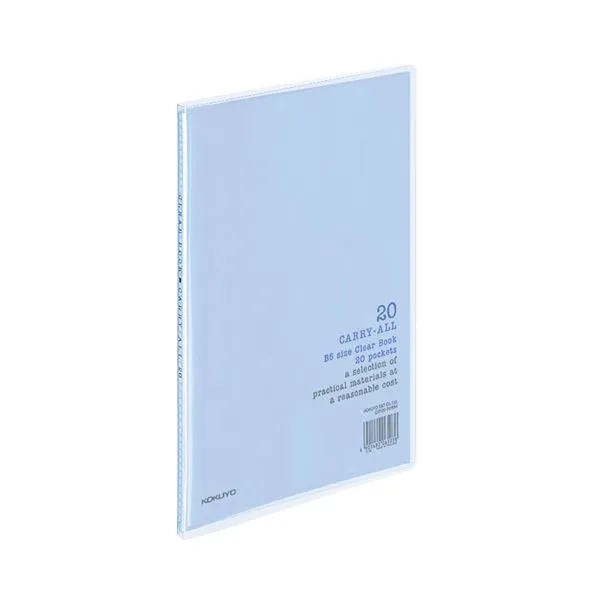 【クーポン配布中】コクヨ クリヤーブック（キャリーオール）固定式 B5タテ 20ポケット 背幅11mm 青 ラ-5B 1セット（20冊）