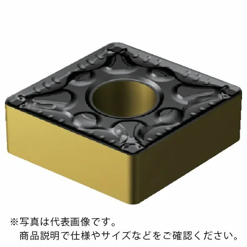 サンドビック T-Max P 旋削用ネガチップ(110) H13A ( CNMG 12 04 08 H13A (110) ) 【10個セット】