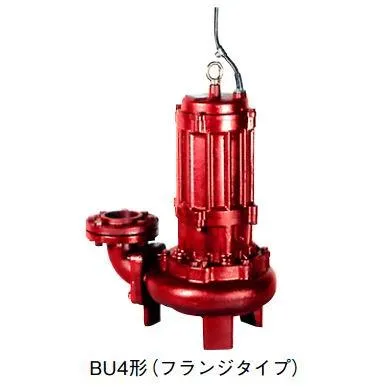 ●川本ポンプ【BU4-1006-15(フランジタイプ)】60Hz 汚物水中ポンプ 4極三相200V 15kW 非自動型 BU4形 ノンクロッグ〔GF〕