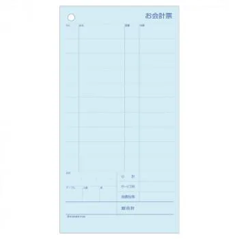 圧倒的人気 在庫あり M9IV5DM4NIL 型番:M9IV5DM4NIL