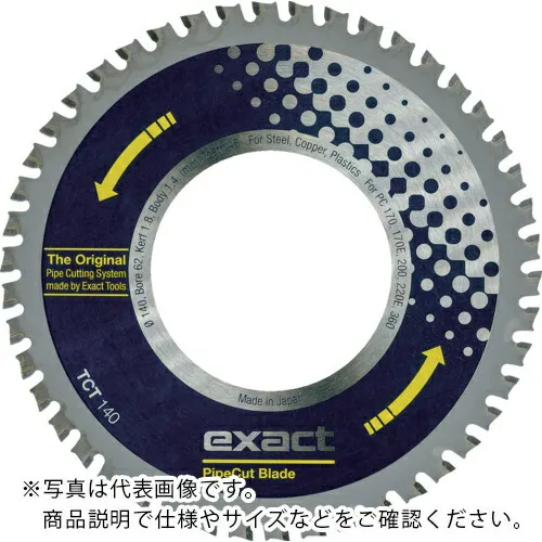 Asada ( アサダ ) ビーバーSAW替刃超硬B140 ( EX7010486 )