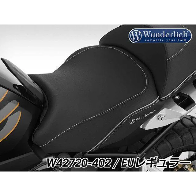 ワンダーリッヒ アクティブコンフォートシート「AKTIVKOMFORT」Eu標準（ブラック） Wunderlich