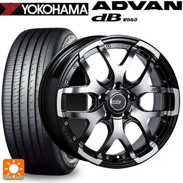 送料無料 サマータイヤホイールセット 215/60R17 96H ヨコハマ アドバンデシベル V553 正規品 タナベ SSR ディバイド ZS 17