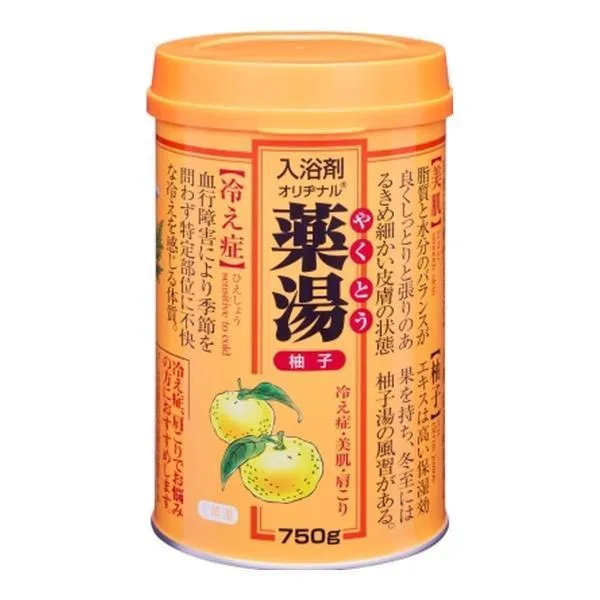 (まとめ買い×12個セット)オリヂナル 薬湯 入浴剤 柚子 750g (送料無料)
