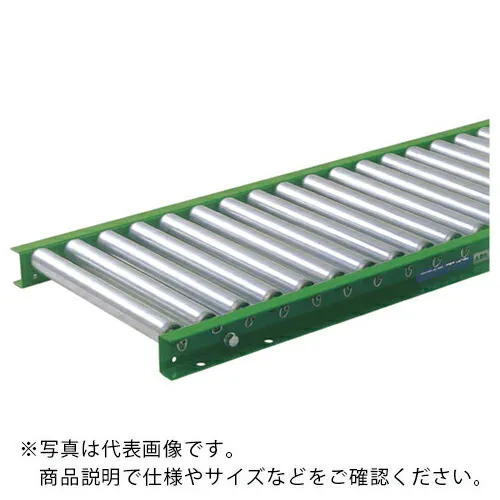TS ( 寺内製作所 ) スチールローラコンベヤφ31.8-W100XP100X2000L ( S32-101020 ) (株)寺内製作所 【メーカー取寄】