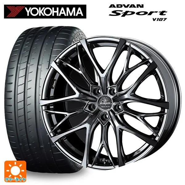 送料無料 サマータイヤホイールセット 235/55R19 105Y XL ヨコハマ アドバンスポーツ V107 正規品 ウェッズ クレンツェ ウィーバ