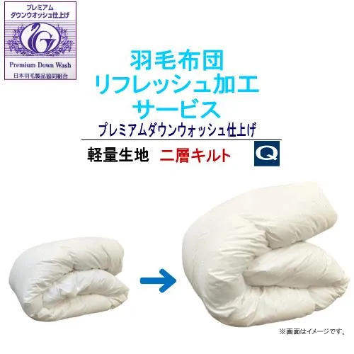 圧倒的人気 在庫あり M6URVPXH807 型番:M6URVPXH807