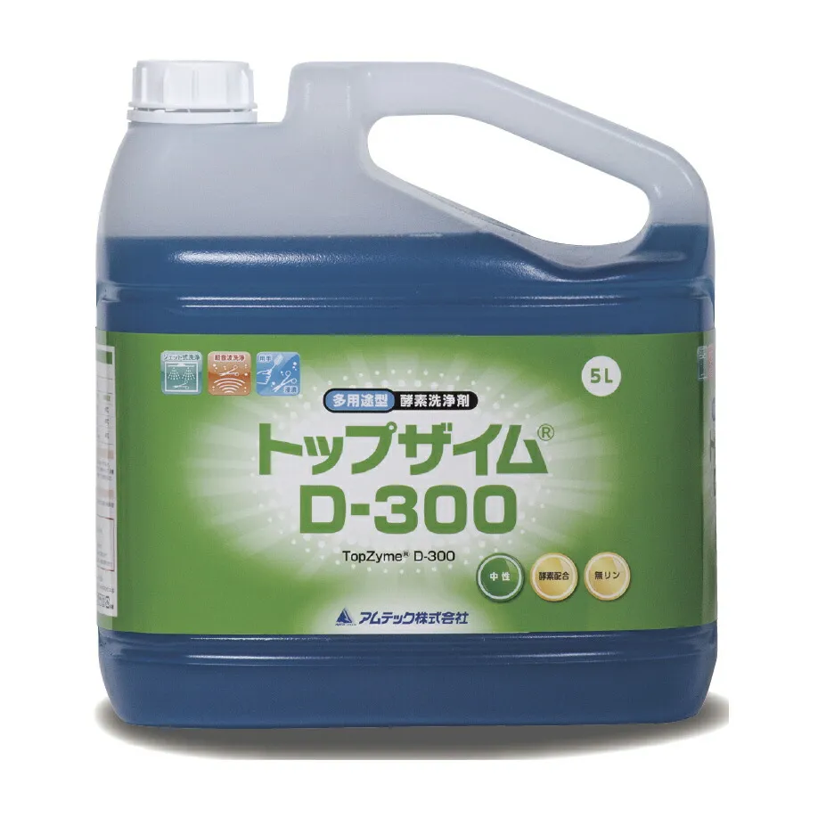 アムテック トップザイム Ｄ－３００  5L(3ﾎﾝ)
