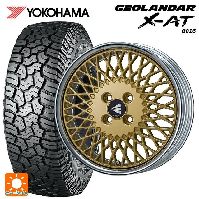 送料無料 サマータイヤホイールセット 165/60R15 77H ヨコハマ ジオランダー X-AT G016 ブラックレター 正規品 エンケイ ネオク