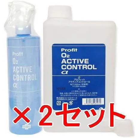 スイスロワール プロフィット アクティブコントロール α 400mL＆ 1000ml詰替 2セット